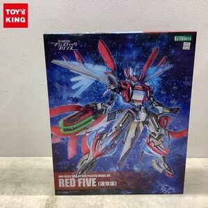 1円〜 コトブキヤ 銀河機攻隊 マジェスティックプリンス AHSMB-005 RED FIVE 通常版