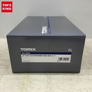 1円〜 欠品 動作確認済 TOMIX HOゲージ JR485・489系 特急電車 雷鳥 基本セット 5両