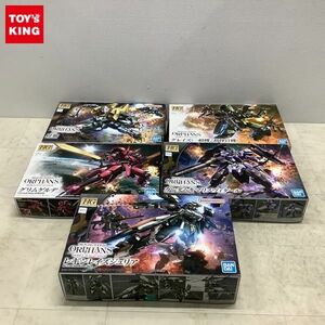 1円〜 HG 1/144 グリムゲルデ レギンレイズジュリア 他