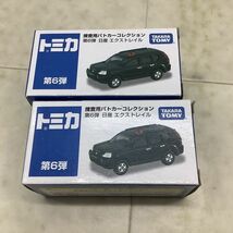 1円〜 訳あり トミカ 覆面パトカーコレクション スバル レガシィ ニッサン エクストレイル 他_画像2