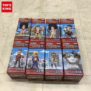 1円〜 未開封 ワールドコレクタブルフィギュア ONE PIECE vol.26 全8種 コンプ