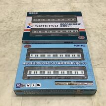 1円〜 TOMYTEC 鉄道コレクション Nゲージ 横浜市営地下鉄 1000形 非冷房車 3両セット 他_画像3