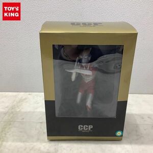 1円〜 CCP ミドルサイズシリーズ ウルトラマン 発光ギミック付き