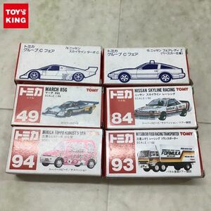 1円〜 訳あり トミカ 日本製 マーチ 85G 三菱ミニカトッポ はな屋 他