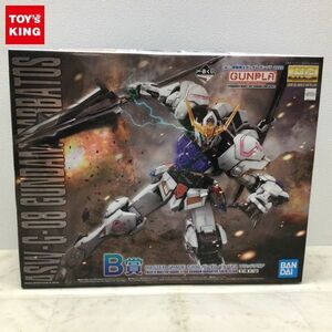 1円〜 一番くじ 機動戦士ガンダム ガンプラ 2022 B賞 MG 1/100 ガンダムバルバトス ソリッドクリア