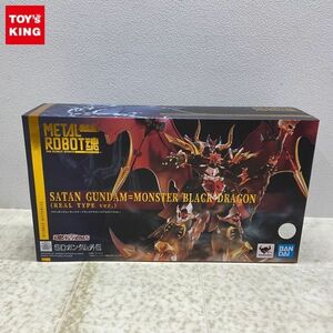 1円〜 未開封 METAL ROBOT魂 SDガンダム外伝 サタンガンダム=モンスターブラックドラゴン リアルタイプver.