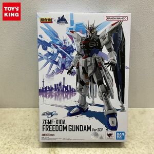 1円〜 未開封 BANDAI SPIRITS 超合金 機動戦士ガンダムSEED フリーダムガンダム Ver.GCP