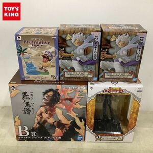 1円〜 未開封含 一番くじ ONE PIECE B賞 ポートガス・D・エース DXF THE GRANDLINE SERIES EXTRA モンキー・D・ルフィ GEAR5 他