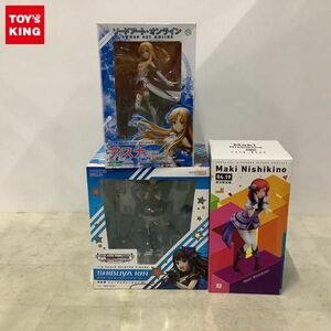 1円〜 未開封含 KADOKAWA等 ラブライブ!バースデーフィギュアプロジェクト 1/8 西木野 真姫 ソードアート・オンライン アスナ 他