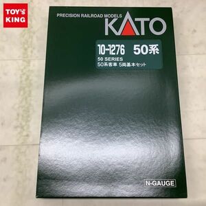 1円〜 KATO Nゲージ 10-1276 50系 客車 5両基本セット