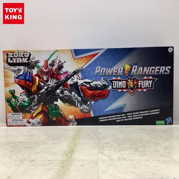 パワーレンジャー1の値段と価格推移は?|31件の売買データからパワー