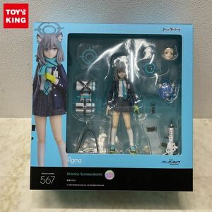 1円〜 マックスファクトリー figma 567 ブルーアーカイブ 砂狼シロコ