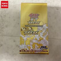 1円〜 未開封 ポケモンカード ポケカ XY BREAK プレミアムチャンピオンパック 1BOX_画像1