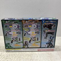 1円〜 未開封 バンダイ 仮面ライダーギーツ DXレイズライザーベルト＆レイズライザーカードセット_画像2