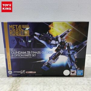 1円〜 BANDAI SPIRITS METALROBOT魂 ADVANCE OF Z ティターンズの旗のもとに ガンダムTR-1 ヘイルズ改&オプションパーツセット