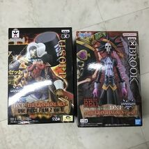 1円〜 未開封 ONE PIECE DXF THE GRANDLINE CHILDREN モンキー・D・ルフィ DXF THE GRANDLINE MEN ウソップ ブルック他_画像3