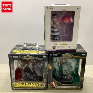 1円〜 未開封含 一番くじONE PIECE ヒストリーオブゾロ SPECIAL EDITION A賞 ゾロ 覇気・武装色Ver. メモリーズ ラストワン賞 ゼット他