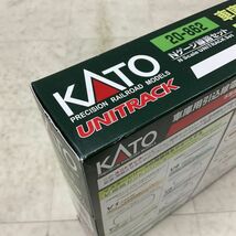 1円〜 KATO ユニトラック Nゲージ 20-862 V3 車庫専用引込線電動ポイントセット_画像8
