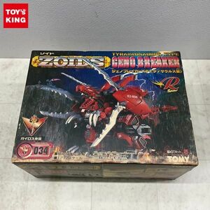 1円〜 トミー 1/72 ゾイド ジェノブレイカー ティラノサウルス型