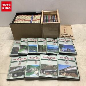 1円〜 訳あり DVD 日本街道の旅 東北・北海道 1 映像で綴る 美しき日本の歌 第1巻 故郷 他