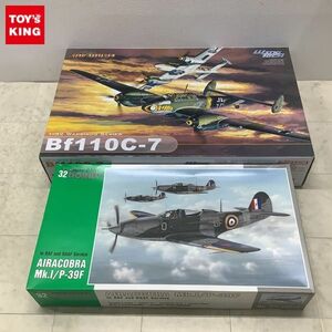 1円〜 スペシャルホビー 1/32 イギリス空軍 エアコブラMk.I/P-39F ドイツ空軍 メッサーシュミット Bf110C-7