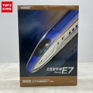 1円〜 動作確認済 TOMIX Nゲージ 98926 JR E7系 北陸新幹線セット