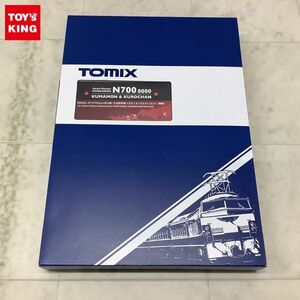 1円〜 動作確認済 TOMIX Nゲージ 98925 JR N700 8000系 山陽・九州新幹線 くまモン＆くろちゃん セット 限定品