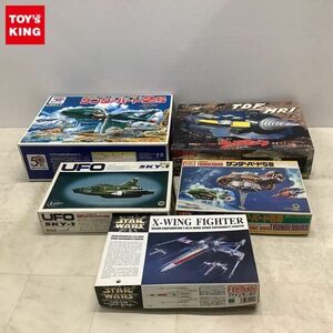 1円〜 ファインモールド 等 1/72 他 STAR WARS インコム T-65 X-ウィング・ファイター 謎の円盤UFO スカイ1 他