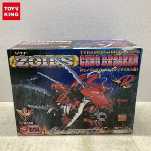 1円〜 トミー 1/72 ゾイド ジェノブレイカー ティラノサウルス型 初回限定カード付き