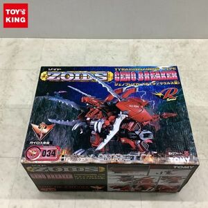 1円〜 TOMY 1/72 ゾイド ジェノブレイカー ティラノサウルス型