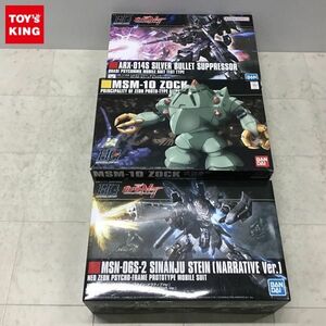 1円〜 HGUC 1/144 シルヴァ・バレト・サプレッサー シナンジュ・スタイン ナラティブVer. 他