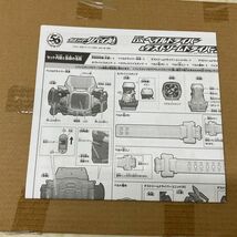 1円〜 バンダイ 仮面ライダーリバイス 変身ベルト DXベイルドライバー＆デストリームドライバーユニット_画像6