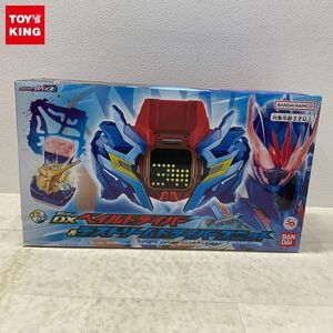 1円〜 バンダイ 仮面ライダーリバイス 変身ベルト DXベイルドライバー＆デストリームドライバーユニット