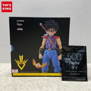 1円〜 マックスファクトリー figma 500 ダイの大冒険 ダイ 特典付