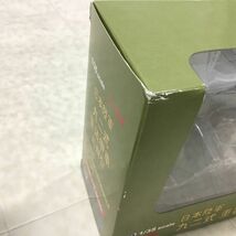 1円〜 ピットロード 1/72 戦国自衛隊1549 陸上自衛隊 61式戦車、1/35 日本陸軍 九五式小型乗用車 くろがね4起 他_画像10