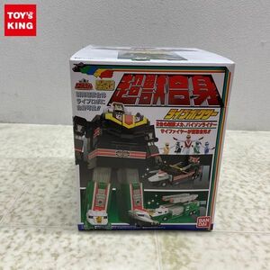 1円〜 未開封 バンダイ スーパーミニプラ 超獣戦隊ライブマン 超獣合身 ライブボクサー