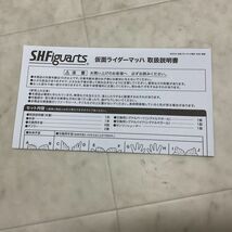 1円〜 未開封含 S.H.Figuarts 仮面ライダードライブ 仮面ライダーマッハ 仮面ライダーゴースト 仮面ライダースペクター_画像5