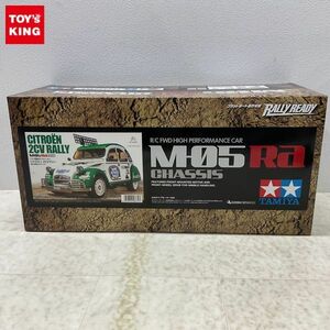 1円〜 タミヤ 1/10 電動RC ラリーカー シトロエン 2CVラリー M-05Ra シャーシ