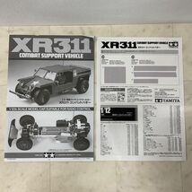 1円〜 タミヤ 1/12 電動ラジオコントロールカー XR311・コンバットバギー 復刻版_画像7