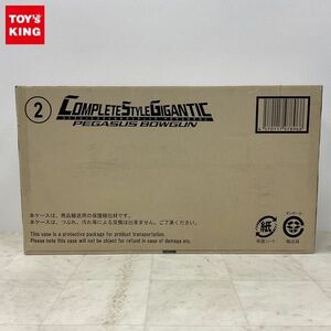 1円〜 同梱不可 □ 未開封 バンダイ COMPLETE STYLE GIGANTIC/CSG 仮面ライダークウガ ペガサスボウガン