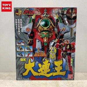 1円〜 バンダイ 五星戦隊ダイレンジャー 五星合体 DX大連王