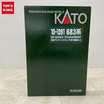 1円〜 動作確認済 KATO Nゲージ 10-1391 683系 サンダーバード リニューアル車 6両 基本セット_画像1