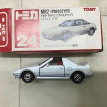 1円〜 赤箱トミカ ホンダ シティターボII ダイハツ ミゼット トヨタMR2 プロトタイプ 他 日本製_画像3