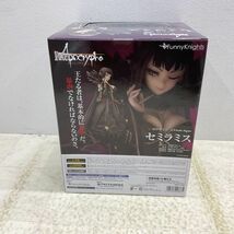 1円〜 未開封 FunnyKights 1/8 Fate/ Apocrypha 赤のアサシン セミラミス_画像2