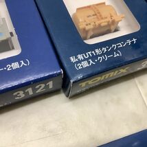 1円〜 TOMIX Nゲージ 私有UT1形タンクコンテナ 2個入 クリーム、UC-7形コンテナ 2個入 福山通運 等_画像6