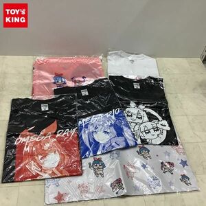 1円〜 おめがシスターズ ラバーマット（おめがレイA & おめがリオA）、Tシャツ おめがリオ 3周年 XLサイズ他