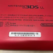 1円〜 欠品 動作確認/初期化済 箱無 ニンテンドー3DS LL SPR-001(JPN) 本体 レッド×ブラック_画像4