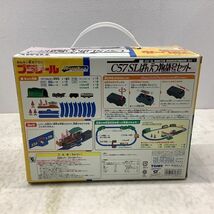 1円〜 プラレール C57 SLばんえつ物語号セット_画像8