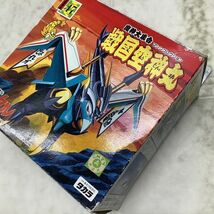 1円〜 ジャンク 組済 タカラ 魔神大集合 マシンコレクション 魔神英雄伝ワタル 戦国空神丸_画像10