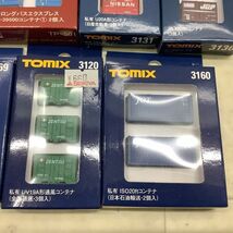 1円〜 TOMIX等 Nゲージ 3131 私有 U20A形コンテナ 日産自動車・3個入 3120 私有 UV19A形通風コンテナ 全国通運・3個入 他_画像4